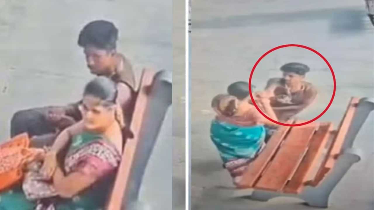 பட்டப்பகலில் அதிர்ச்சி.. பெருங்குடி ரயில் நிலையத்தில் பெண்ணிடம் செயின் பறிப்பு.. இளைஞர் கைது!