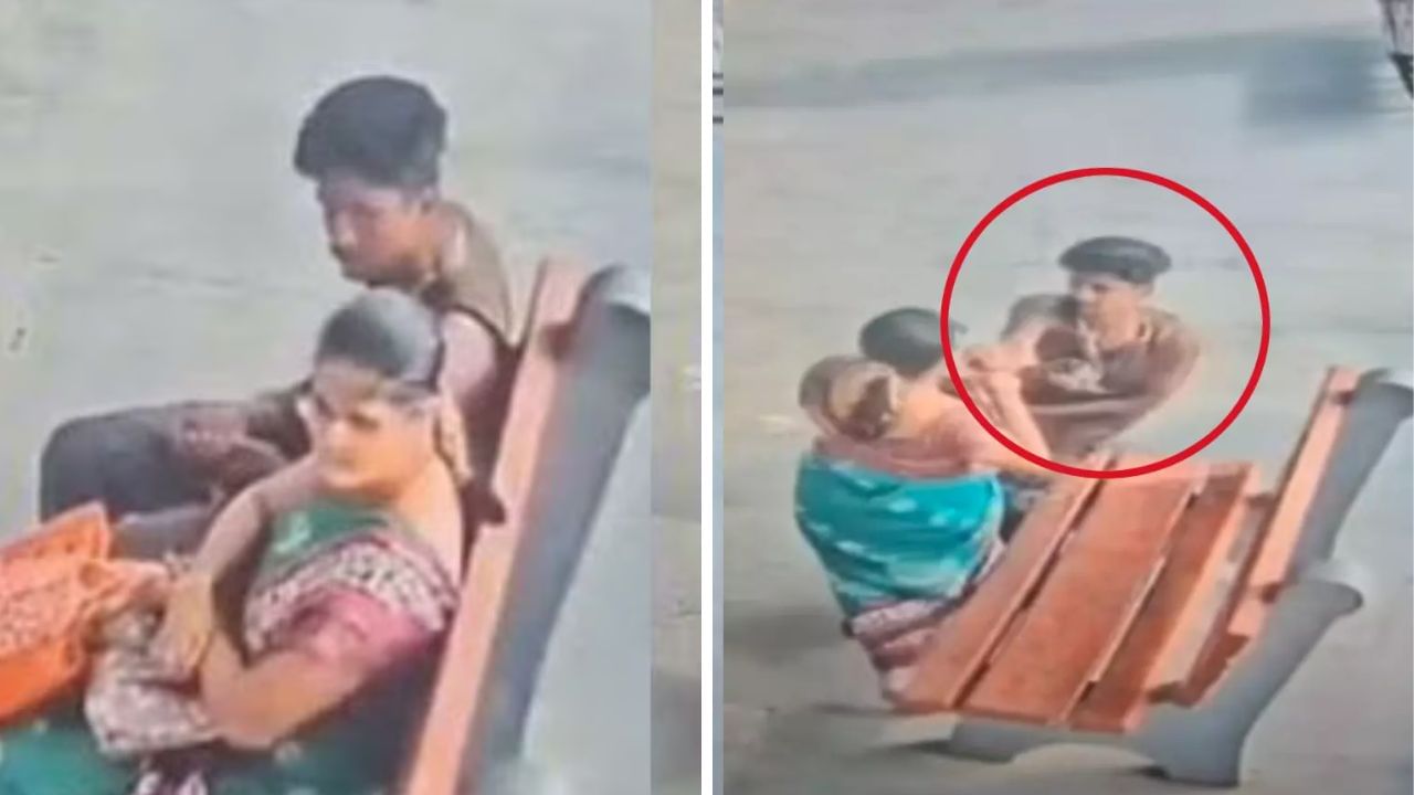 பட்டப்பகலில் அதிர்ச்சி.. பெருங்குடி ரயில் நிலையத்தில் பெண்ணிடம் செயின் பறிப்பு.. இளைஞர் கைது!