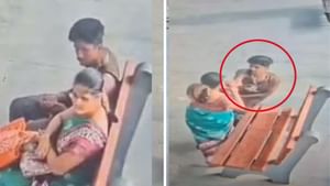 பட்டப்பகலில் அதிர்ச்சி.. பெருங்குடி ரயில் நிலையத்தில் பெண்ணிடம் செயின் பறிப்பு.. இளைஞர் கைது!