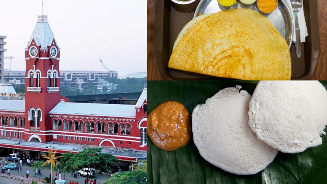 உலகின் மிகச்சிறந்த உணவுகள் கிடைக்கும் 100 நகரங்கள்.. பட்டியலில் இடம் பிடித்த நம்ம சென்னை.. உலகின் மிகச்சிறந்த உணவுகள் கிடைக்கும் 100 நகரங்கள்.. பட்டியலில் இடம் பிடித்த நம்ம சென்னை..