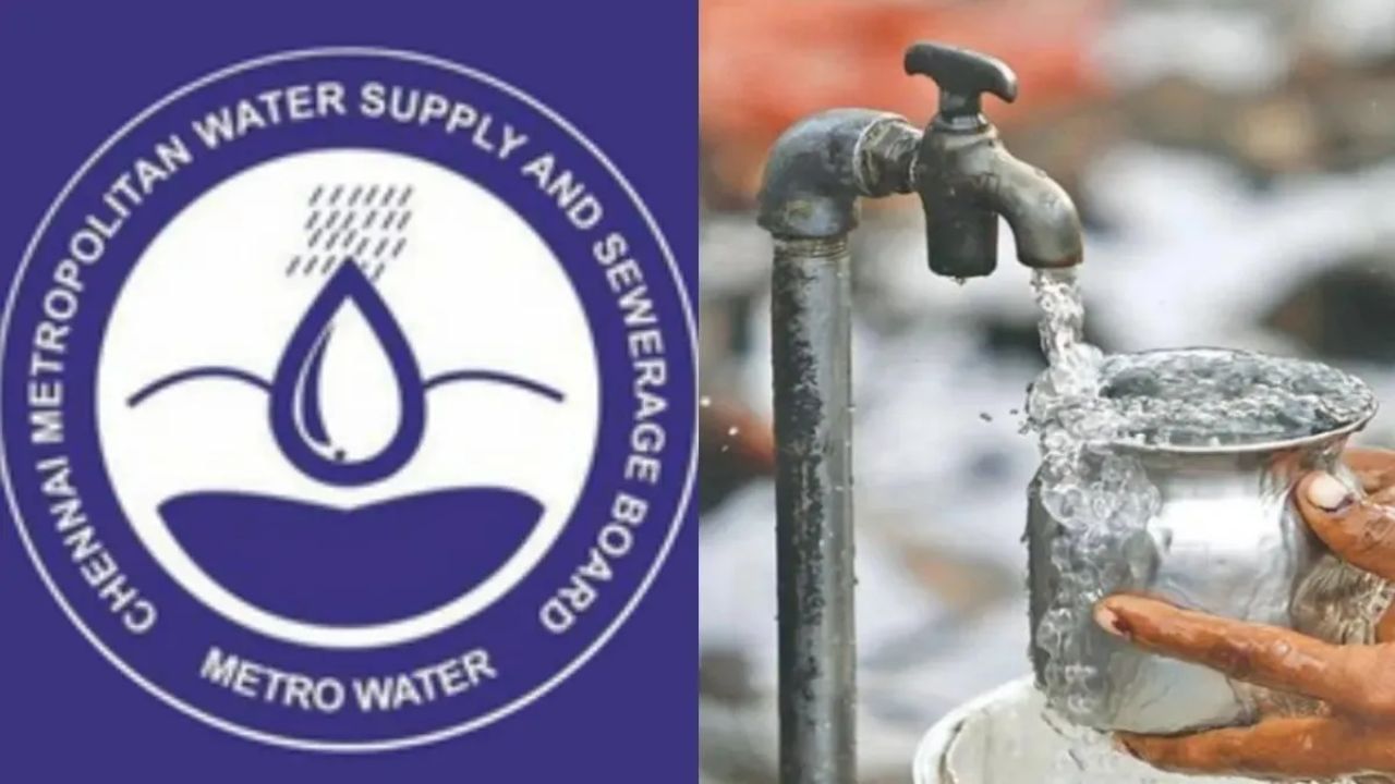 சென்னை: செயல்படாத ஆப்… குடிநீர், கழிவுநீர் புகார் அளிப்பதில் சிக்கல்… மக்கள் அதிருப்தி சென்னை: செயல்படாத ஆப்… குடிநீர், கழிவுநீர் புகார் அளிப்பதில் சிக்கல்… மக்கள் அதிருப்தி
