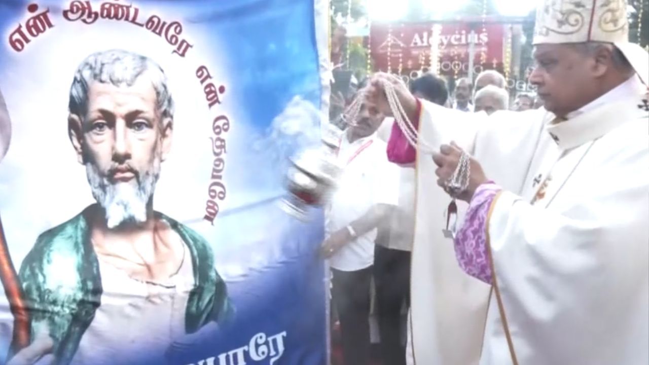 சென்னை செயிண்ட் தாமஸ் தேவாலயம் பெருவிழா தொடக்கம்!