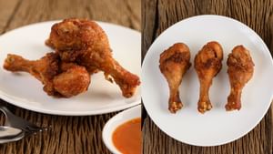 Food Recipe: ஹாட் அண்ட் டேஸ்ட்! கிரிஸ்பி சிக்கன் லெக் பிரை ரெசிபி இதோ..!