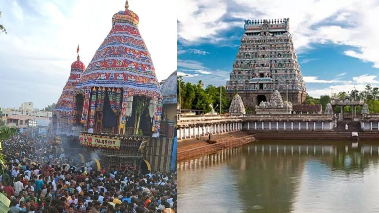 சிதம்பரம் ஸ்ரீ நடராஜர் கோவில் ஆனித் திருமஞ்சன தேரோட்டம் கோலாகலம்..!