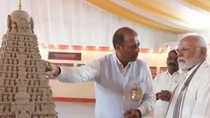 கங்கைகொண்ட சோழபுரம் கோவிலில் பிரதமர் மோடி கங்கைகொண்ட சோழபுரம் கோவிலில் பிரதமர் மோடி