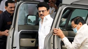 Tamil Nadu CM Stalin Discharged: பூரண நலத்துடன் வீடு திரும்பிய முதலமைச்சர் ஸ்டாலின்.. 3 நாட்கள் ஓய்வில் இருக்க அறிவுறுத்தல்..!