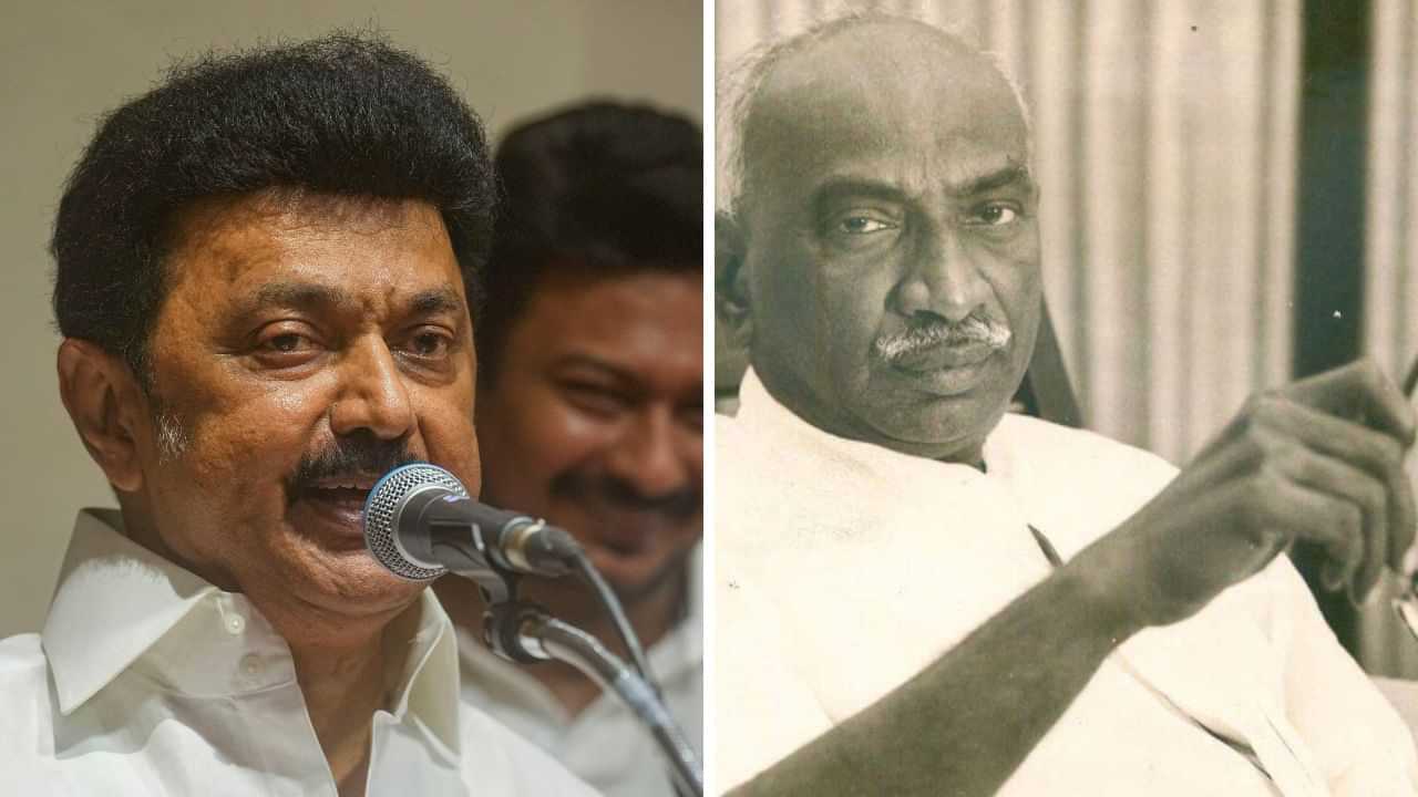 சர்ச்சை வேண்டாம்.. வீண் விவாதங்களை தவிர்ப்போம் காமராஜர் விவகாரத்தில் முதல்வர் ஸ்டாலின் அட்வைஸ்!