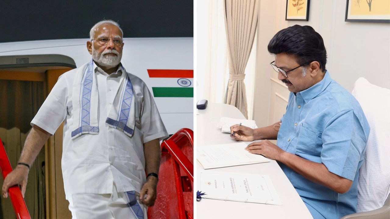பிரதமர் மோடியிடம் மனு.. முதல்வர் ஸ்டாலின் வைத்த 5 முக்கிய கோரிக்கைகள்.. என்ன விஷயம்? பிரதமர் மோடியிடம் மனு.. முதல்வர் ஸ்டாலின் வைத்த 5 முக்கிய கோரிக்கைகள்.. என்ன விஷயம்?
