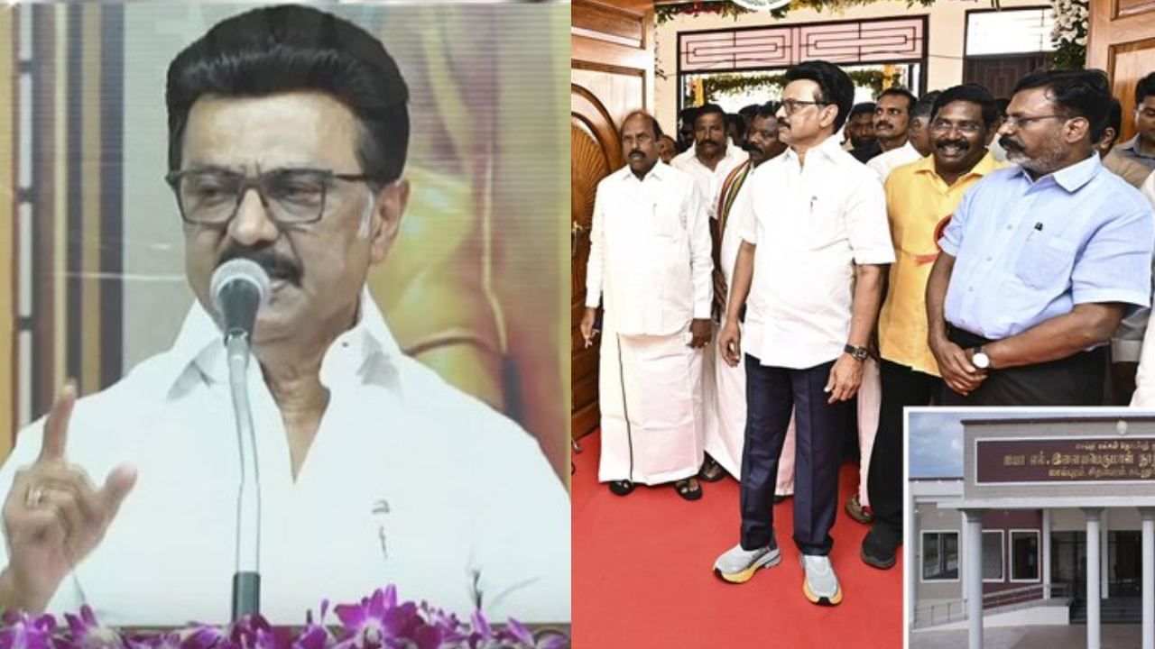 Tamil Nadu CM MK Stalin: சமூக விடுதலை நீண்ட பயணம்! இதை நான் மாற்றுவேன்.. முதலமைச்சர் ஸ்டாலின் பேச்சு! Tamil Nadu CM MK Stalin: சமூக விடுதலை நீண்ட பயணம்! இதை நான் மாற்றுவேன்.. முதலமைச்சர் ஸ்டாலின் பேச்சு!