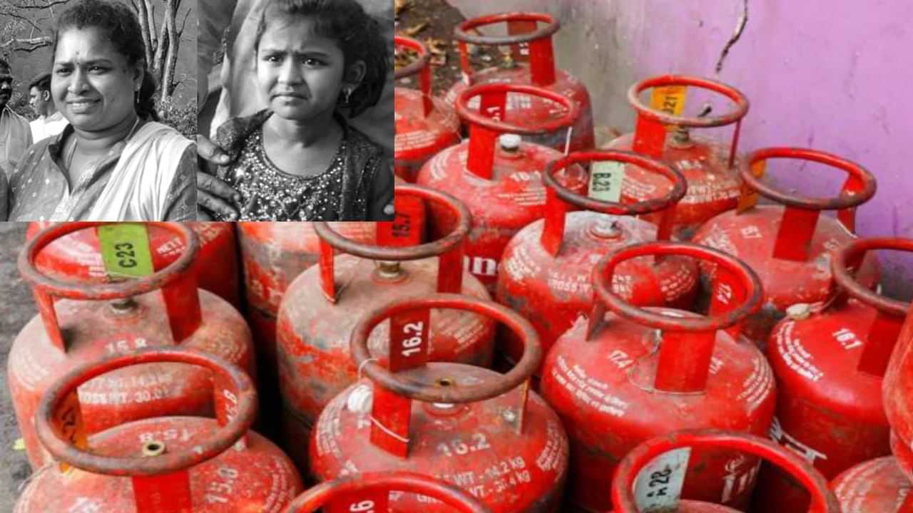 காஞ்சிபுரத்தில் சமையல் எரிவாயு கசிவு: கர்ப்பிணி, அவருடைய மகளும் உயிரிழப்பு