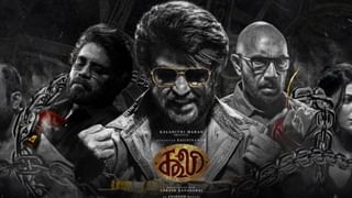 Coolie : ரஜினிகாந்த்தின் ‘கூலி’… இத்தனை கோடிக்கு விற்பனையா?