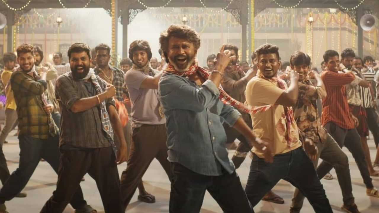 கூலி படத்தின் 2-வது பாடல்... இன்று மாலை வெளியாகும் சூப்பர் அப்டேட்!