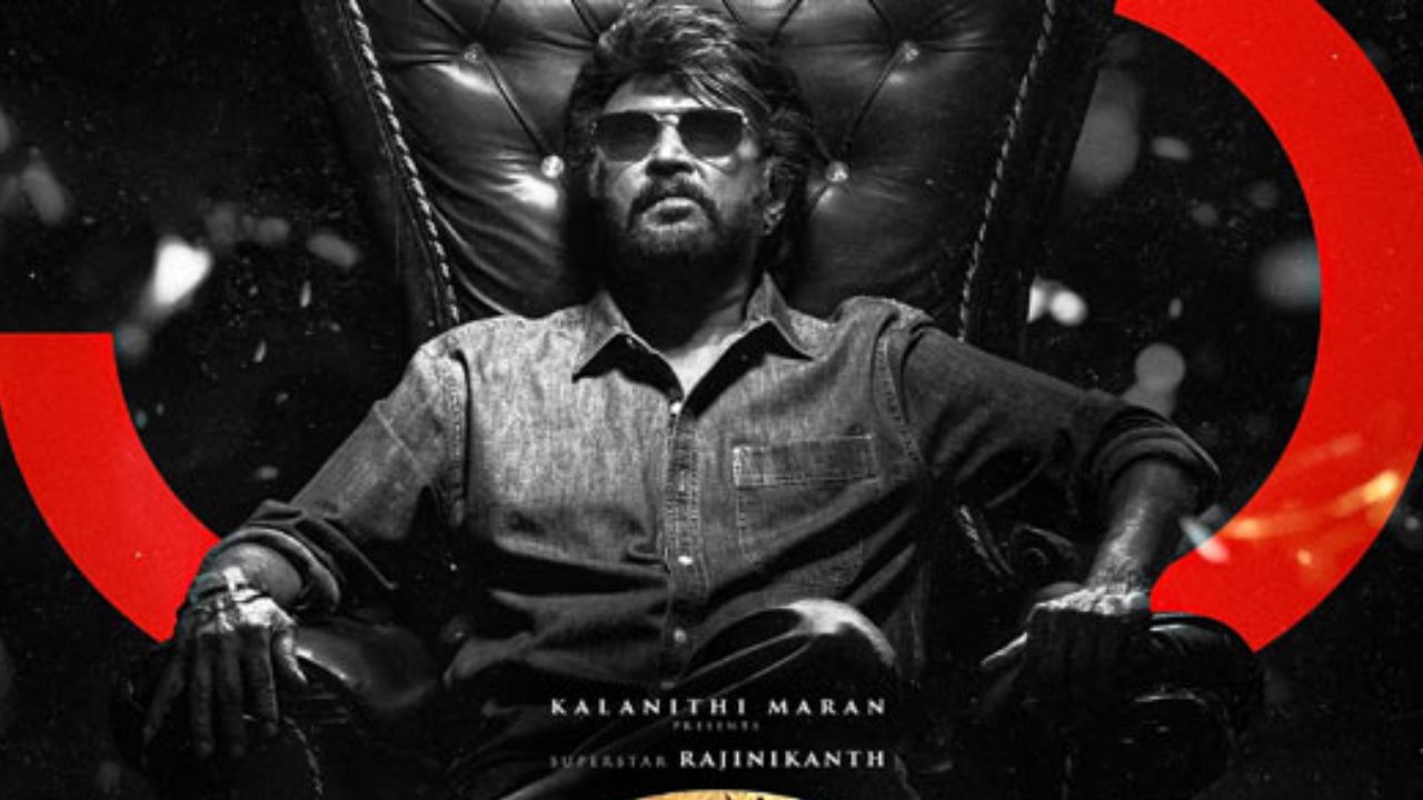கூலி படம் குறித்து முக்கிய அப்டேட் கொடுத்த ஹம்சினி என்டர்டெயின்மென்ட்! கூலி படம் குறித்து முக்கிய அப்டேட் கொடுத்த ஹம்சினி என்டர்டெயின்மென்ட்!
