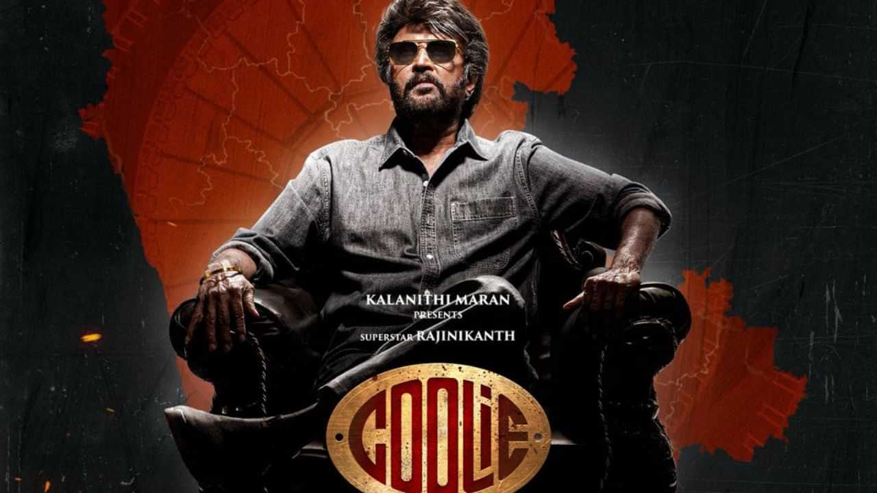 கர்நாடகாவில் ரஜினிகாந்தின் கூலி படத்தின் வெளியீட்டு உரிமையைப் பெற்ற பிரபல நிறுவனம்!