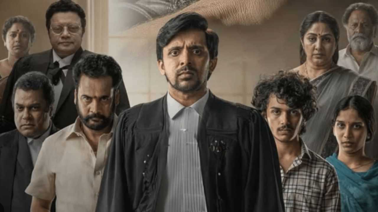 தமிழில் ரீமேக் செய்யப்படும் தெலுங்கு சினிமாவில் சூப்பர் ஹிட் அடித்த கோர்ட் படம் - யார் நடிகர் தெரியுமா?