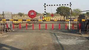 கடலூரில் பள்ளி வேன்–ரயில் மோதல்: ரயில்வே நிர்வாகம் அதிரடி உத்தரவு கடலூரில் பள்ளி வேன்–ரயில் மோதல்: ரயில்வே நிர்வாகம் அதிரடி உத்தரவு