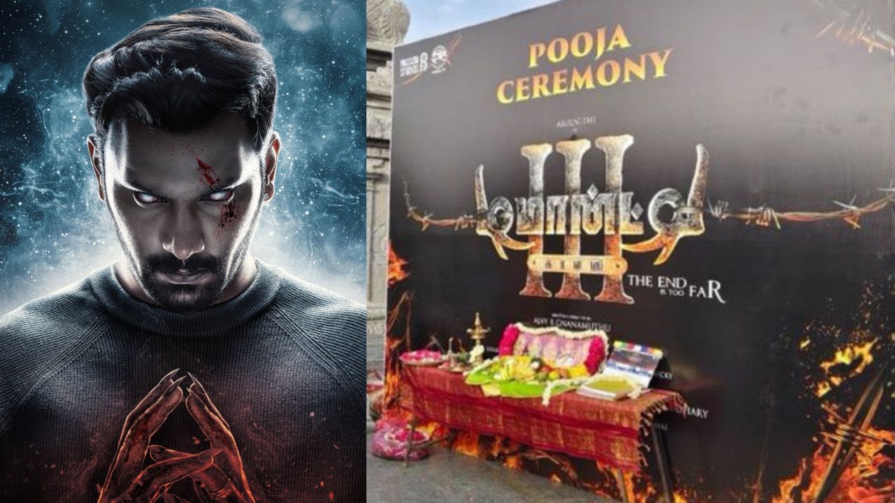 Demonte Colony 3 : பூஜையுடன் துவங்கிய அருள்நிதியின் ‘டிமாண்டி காலனி 3’ படப்பிடிப்பு! Demonte Colony 3 : பூஜையுடன் துவங்கிய அருள்நிதியின் ‘டிமாண்டி காலனி 3’ படப்பிடிப்பு!