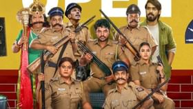 Desingu Raja 2: தேசிங்கு ராஜா 2 மக்களின் மனதை வென்றதா? – எக்ஸ் விமர்சனம் இதோ! Desingu Raja 2: தேசிங்கு ராஜா 2 மக்களின் மனதை வென்றதா? – எக்ஸ் விமர்சனம் இதோ!...