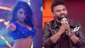 புஷ்பா படத்திலிருந்து ஊ சொல்றியா பாடலை காப்பியடித்த பாடகி… தேவி ஸ்ரீ பிரசாத் காட்டம்!