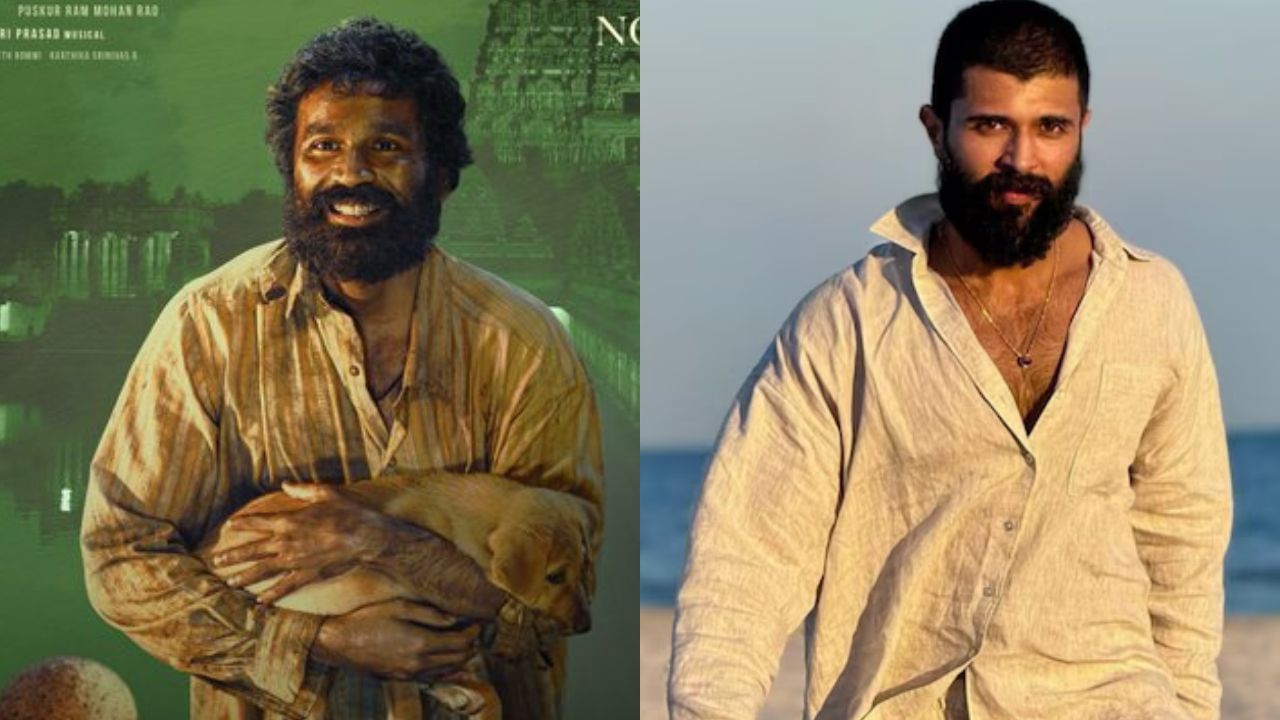 Vijay Deverakonda : தனுஷின் ‘குபேரா’ – விஜய் தேவரகொண்டா நடிக்க மறுத்த காரணம் என்ன தெரியுமா? Vijay Deverakonda : தனுஷின் ‘குபேரா’ – விஜய் தேவரகொண்டா நடிக்க மறுத்த காரணம் என்ன தெரியுமா?