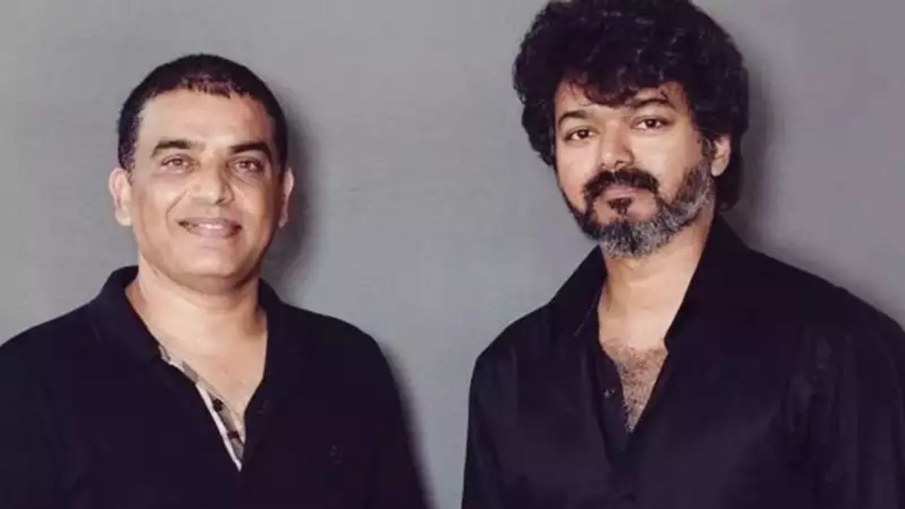 வாரிசு படத்தை விஜய்யை மட்டும் நம்பி எடுக்கல… தில் ராஜு அதிரடி கமெண்ட் வாரிசு படத்தை விஜய்யை மட்டும் நம்பி எடுக்கல… தில் ராஜு அதிரடி கமெண்ட்