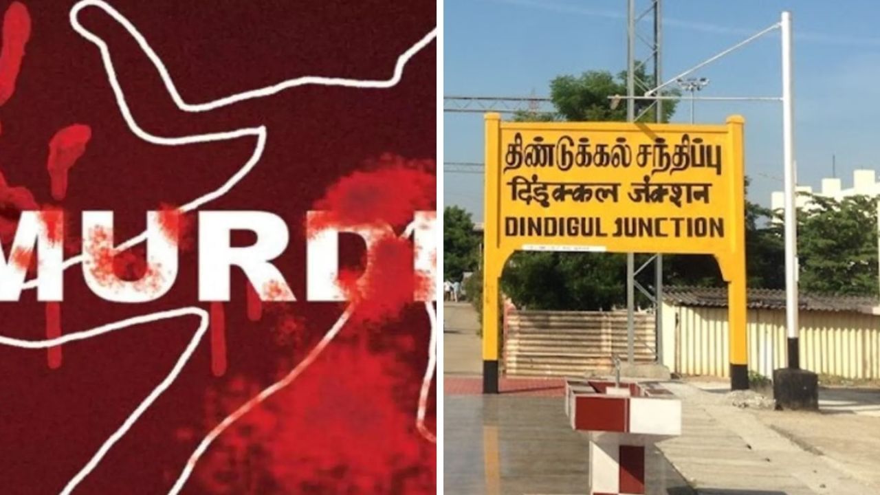 பிரபல ரவுடி கொலை.. காரில் வைத்து கும்பல் செய்த கொடூரம்.. திண்டுக்கல்லில் பயங்கரம்! பிரபல ரவுடி கொலை.. காரில் வைத்து கும்பல் செய்த கொடூரம்.. திண்டுக்கல்லில் பயங்கரம்!