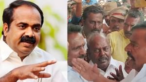 புதுக்கோட்டை : பேனரில் அமைச்சர் மெய்யநாதன் படம் மிஸ்ஸிங்.. வாக்குவாதம் புதுக்கோட்டை : பேனரில் அமைச்சர் மெய்யநாதன் படம் மிஸ்ஸிங்.. வாக்குவாதம்