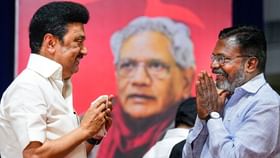 Thirumavalavan: திராவிட மாடல் ஆட்சி மீண்டும் மலர விசிக துணை நிற்கும்.. விசிக தலைவர் திருமாவளவன் உறுதி..! Thirumavalavan: திராவிட மாடல் ஆட்சி மீண்டும் மலர விசிக துணை நிற்கும்.. விசிக தலைவர் திருமாவளவன் உறுதி..!...