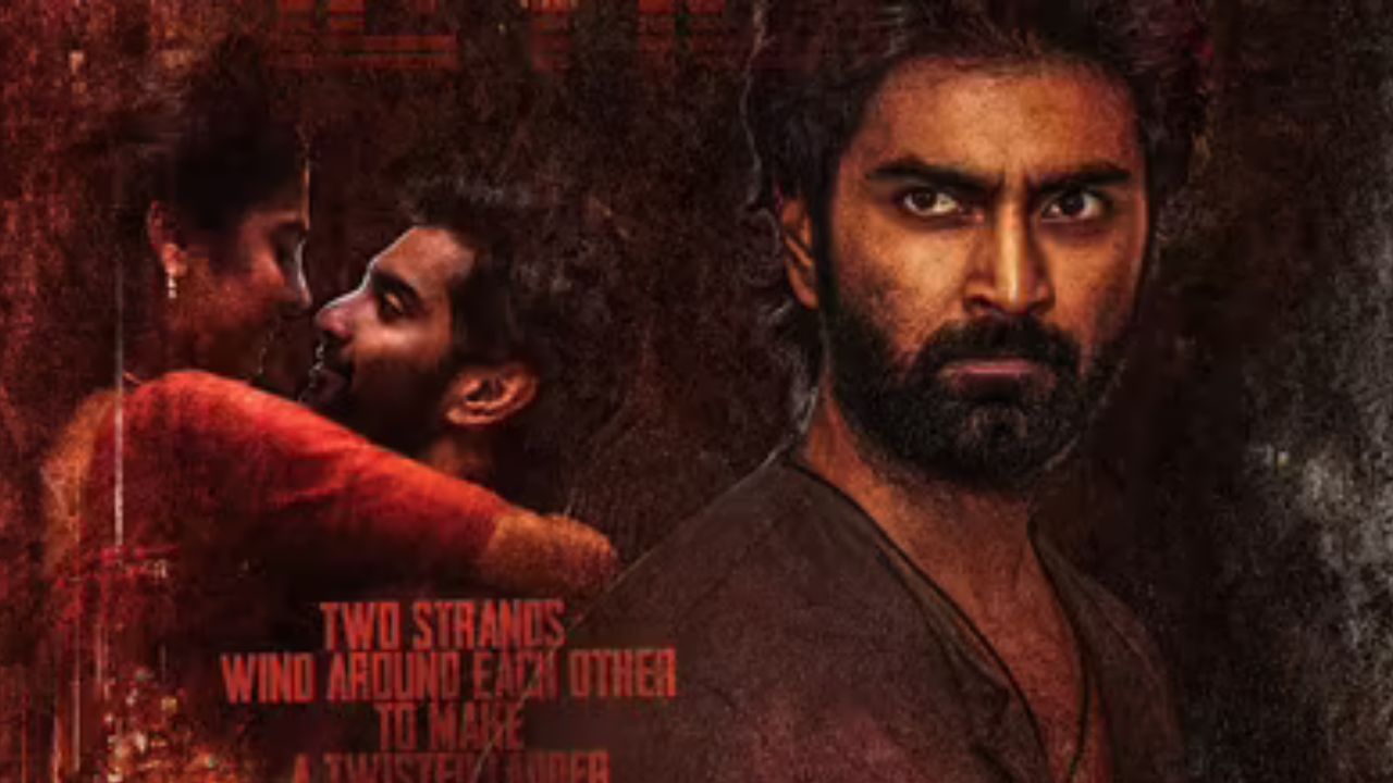 DNA : அதர்வாவின் ‘டிஎன்ஏ’ படத்தின் ஓடிடி ரிலீஸ் எப்போது.. எந்த ஓடிடியில் பார்க்கலாம்? DNA : அதர்வாவின் ‘டிஎன்ஏ’ படத்தின் ஓடிடி ரிலீஸ் எப்போது.. எந்த ஓடிடியில் பார்க்கலாம்?