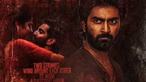 DNA : அதர்வாவின் ‘டிஎன்ஏ’ படத்தின் ஓடிடி ரிலீஸ் எப்போது.. எந்த ஓடிடியில் பார்க்கலாம்?