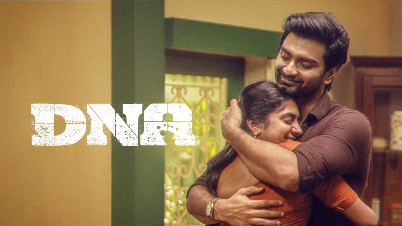 விறுவிறுப்பான கதைக்களத்துடன் ஹாட்ஸ்டாரில் வெளியானது அதர்வாவின் டிஎன்ஏ படம்… விமர்சனம் இதோ! விறுவிறுப்பான கதைக்களத்துடன் ஹாட்ஸ்டாரில் வெளியானது அதர்வாவின் டிஎன்ஏ படம்… விமர்சனம் இதோ!
