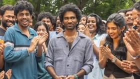 Dude : பிரதீப் ரங்கநாதனின் டியூட் படத்தில் கேமியோ ரோலில்  பிரபல நடிகர்.. யார் தெரியுமா?