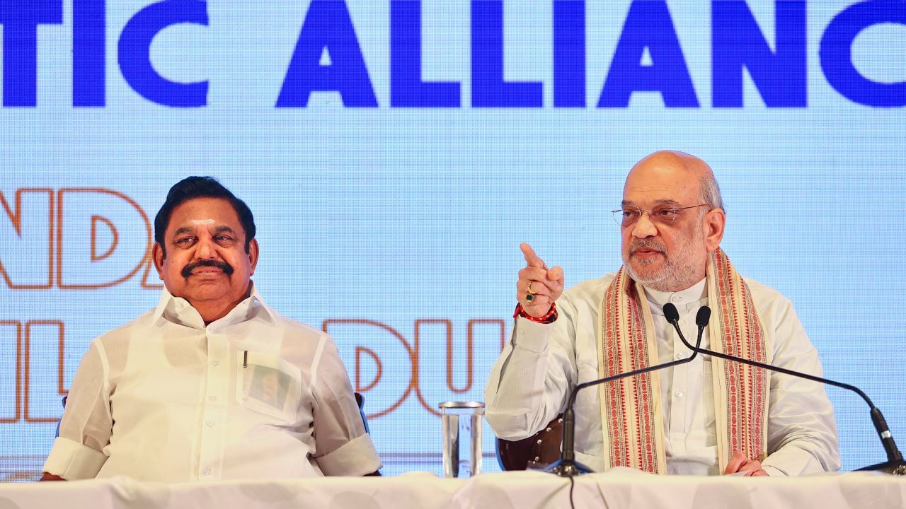 ’கூட்டணியில் நான் எடுப்பது தான் முடிவு.. அமித் ஷா அப்படி கூறல’ எடப்பாடி பழனிசாமி பேட்டி! ’கூட்டணியில் நான் எடுப்பது தான் முடிவு.. அமித் ஷா அப்படி கூறல’ எடப்பாடி பழனிசாமி பேட்டி!