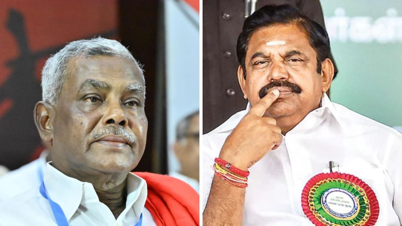 ’திமுக பணத்தில் டீ கூட குடிச்சது இல்ல’ இபிஎஸ் குற்றச்சாட்டு கம்யூனிஸ்ட் பதில்! ’திமுக பணத்தில் டீ கூட குடிச்சது இல்ல’ இபிஎஸ் குற்றச்சாட்டு கம்யூனிஸ்ட் பதில்!