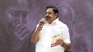 ‘உருட்டுகளும்.. திருட்டுகளும்’ அதிமுகவின் புதிய பிரச்சாரம் தொடக்கம்