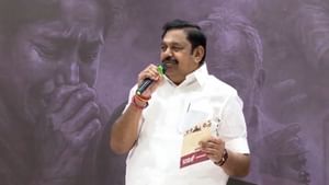 ‘உருட்டுகளும்.. திருட்டுகளும்’ அதிமுகவின் புதிய பிரச்சாரம் தொடக்கம் ‘உருட்டுகளும்.. திருட்டுகளும்’ அதிமுகவின் புதிய பிரச்சாரம் தொடக்கம்