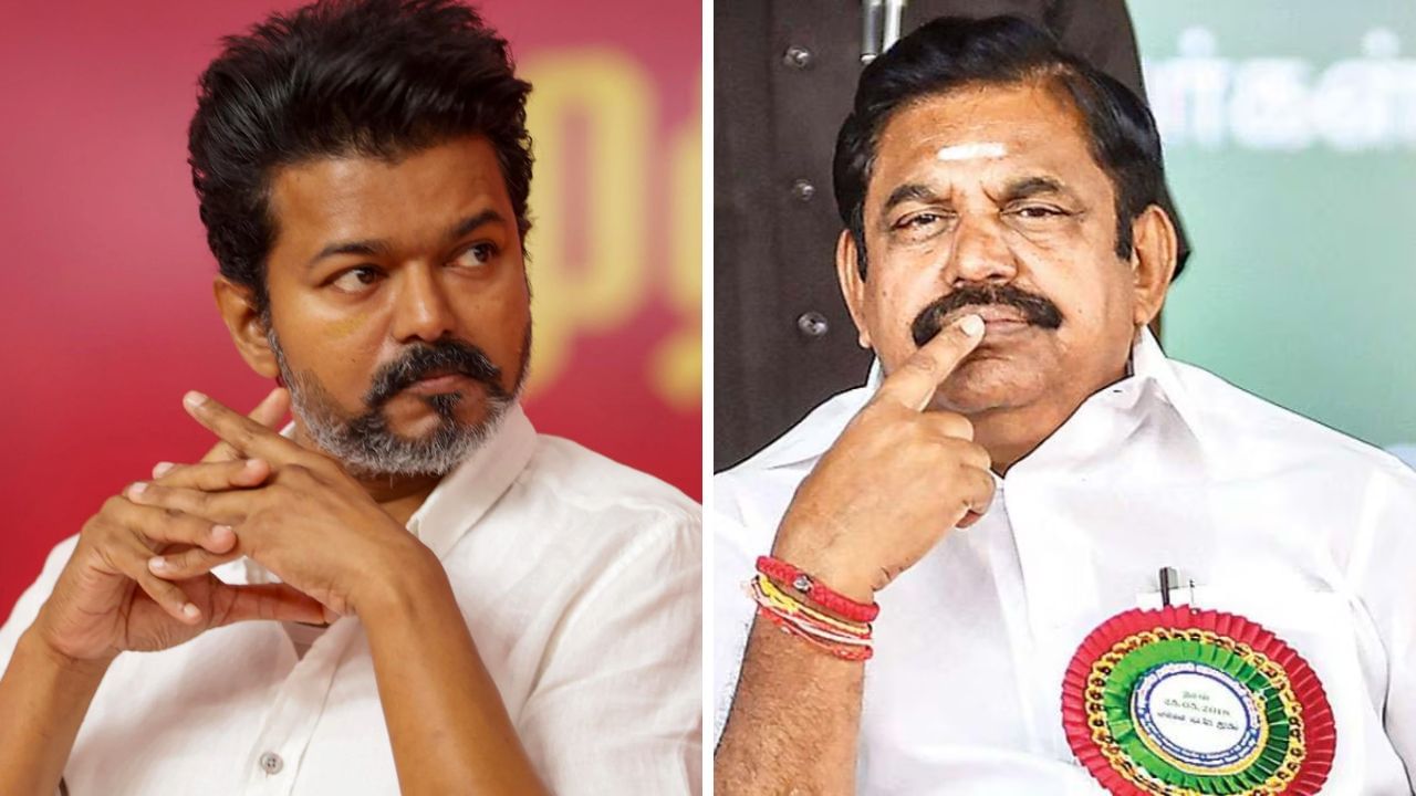 அதிமுகவுடன் கூட்டணி பேச்சுவார்த்தையா? திட்டவட்டமாக மறுத்த தவெக.. பின்னணி என்ன? அதிமுகவுடன் கூட்டணி பேச்சுவார்த்தையா? திட்டவட்டமாக மறுத்த தவெக.. பின்னணி என்ன?