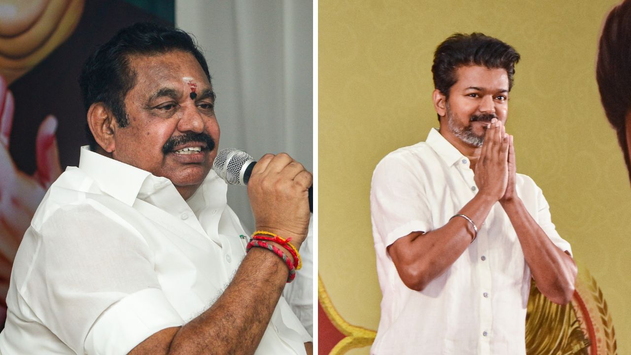 விஜயுடன் கூட்டணி பேச்சுவார்த்தையா? ட்விஸ்ட் கொடுத்த எடப்பாடி பழனிசாமி.. என்ன விஷயம்? விஜயுடன் கூட்டணி பேச்சுவார்த்தையா? ட்விஸ்ட் கொடுத்த எடப்பாடி பழனிசாமி.. என்ன விஷயம்?