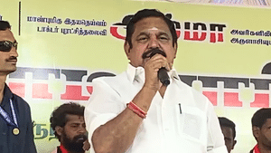 கோயம்புத்தூரில் எடப்பாடி பழனிசாமி முன்னிலையில் அதிமுகவில் புதிய உறுப்பினர்கள் சேர்க்கை கோயம்புத்தூரில் எடப்பாடி பழனிசாமி முன்னிலையில் அதிமுகவில் புதிய உறுப்பினர்கள் சேர்க்கை
