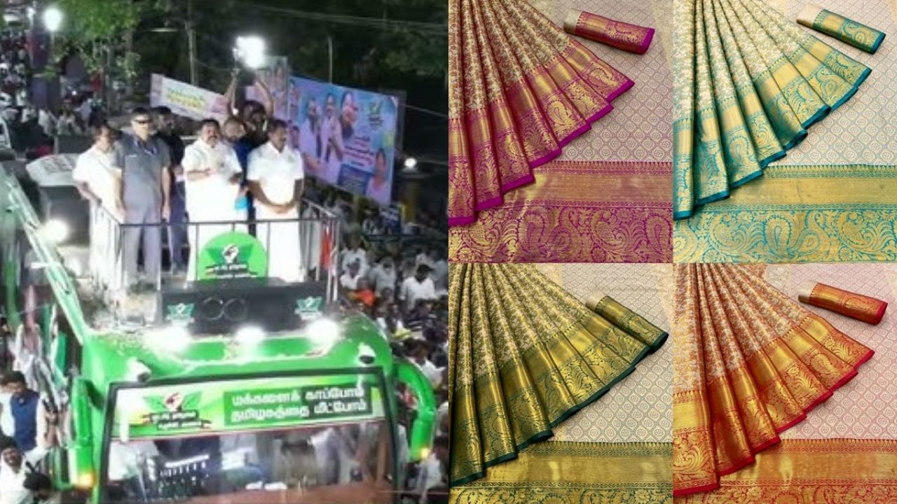 அ.தி.மு.க. தேர்தல் வாக்குறுதிகள்: ‘ஒவ்வொரு தீபாவளிக்கும் சேலை, மணமகளுக்கு பட்டுச்சேலை’ அ.தி.மு.க. தேர்தல் வாக்குறுதிகள்: ‘ஒவ்வொரு தீபாவளிக்கும் சேலை, மணமகளுக்கு பட்டுச்சேலை’