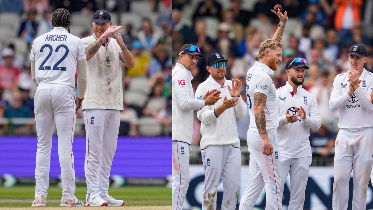 India vs England 5th Test: வெளியேறிய ஸ்டோக்ஸ், ஆர்ச்சர்..! புது கேப்டனுக்கு கீழ் களமிறங்கும் இங்கிலாந்து.. இந்திய அணிக்கு சாதகமா? India vs England 5th Test: வெளியேறிய ஸ்டோக்ஸ், ஆர்ச்சர்..! புது கேப்டனுக்கு கீழ் களமிறங்கும் இங்கிலாந்து.. இந்திய அணிக்கு சாதகமா?