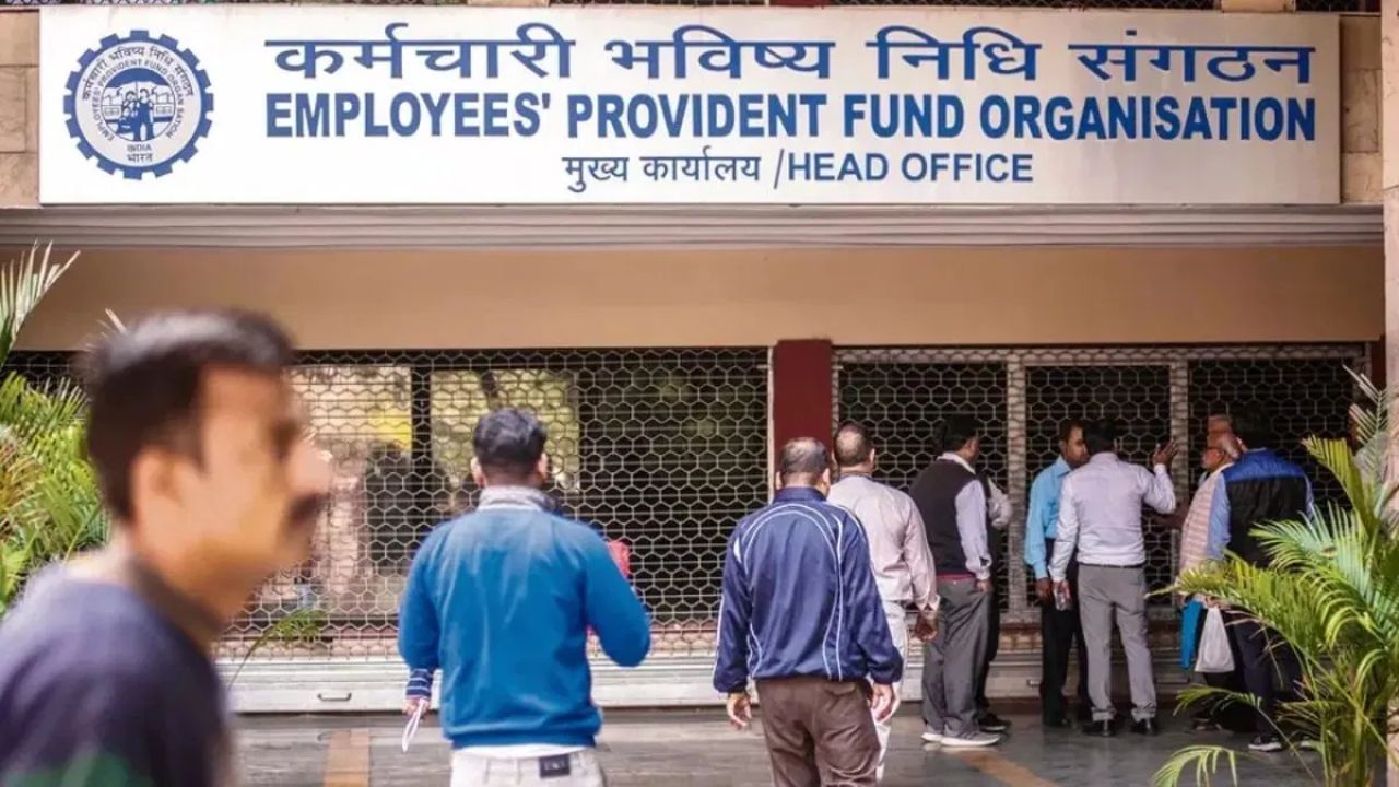 EPFO : சென்னையில் இபிஎஃப்ஓ குறைதீர் முகாம்.. எப்போது தெரியுமா? EPFO : சென்னையில் இபிஎஃப்ஓ குறைதீர் முகாம்.. எப்போது தெரியுமா?