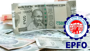 EPFO: உங்கள் பிஎஃப் கணக்கில் வட்டி சேர்க்கப்படவில்லையா? இந்த காரணமாக இருக்கலாம்!