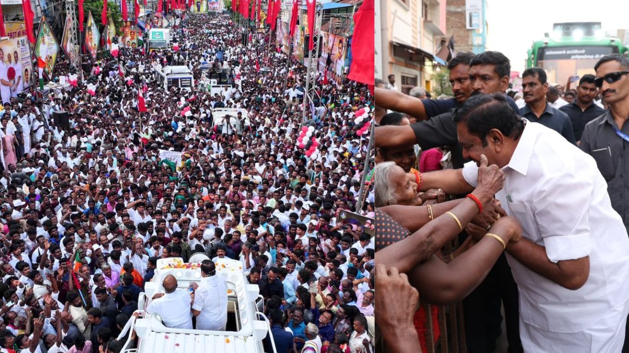 ” இவ்வளவு அசிங்கப்பட்டு திமுக கூட்டணியில் இருக்க வேண்டுமா? “ – கம்யூனிஸ்ட், வி.சி.கவிற்கு அழைப்பு விடுத்த எடப்பாடி பழனிசாமி..