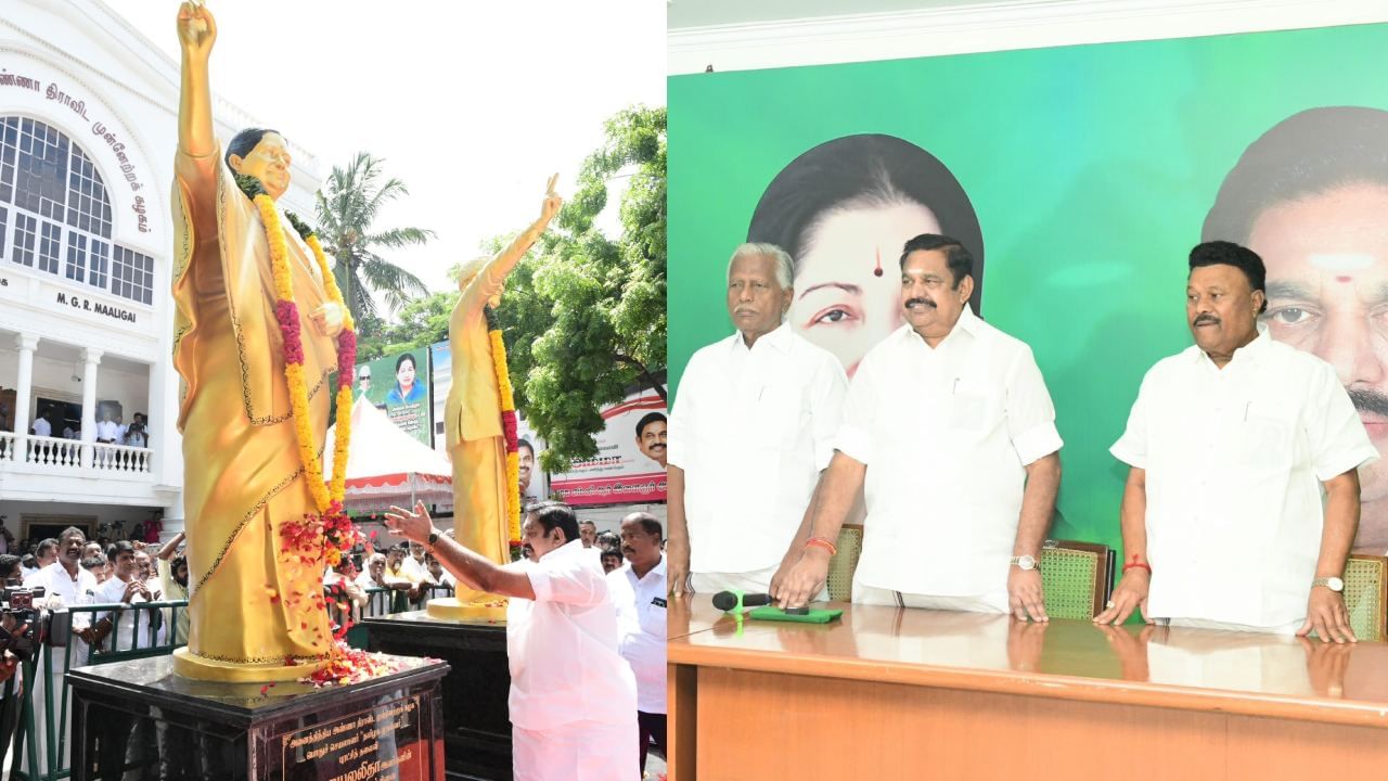 Edappadi Palaniswami: NDA கூட்டணியில் நான்தான் முதலமைச்சர் வேட்பாளர்.. தடாலடியாக சொன்ன எடப்பாடி பழனிசாமி! Edappadi Palaniswami: NDA கூட்டணியில் நான்தான் முதலமைச்சர் வேட்பாளர்.. தடாலடியாக சொன்ன எடப்பாடி பழனிசாமி!