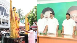 Edappadi Palaniswami: NDA கூட்டணியில் நான்தான் முதலமைச்சர் வேட்பாளர்.. தடாலடியாக சொன்ன எடப்பாடி பழனிசாமி!