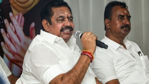 தமிழகத்தில் அதிமுக தனித்து ஆட்சி அமைக்கும் – எடப்பாடி பழனிசாமி திட்டவட்டம்..