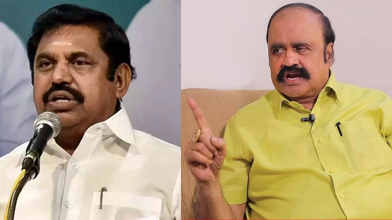 Edappadi Palaniswami Tour: எடப்பாடி பழனிசாமிக்கு 10 இடங்கள் கூட கிடைக்காது.. கடுமையாக விமர்சித்த பெங்களூரு புகழேந்தி! Edappadi Palaniswami Tour: எடப்பாடி பழனிசாமிக்கு 10 இடங்கள் கூட கிடைக்காது.. கடுமையாக விமர்சித்த பெங்களூரு புகழேந்தி!