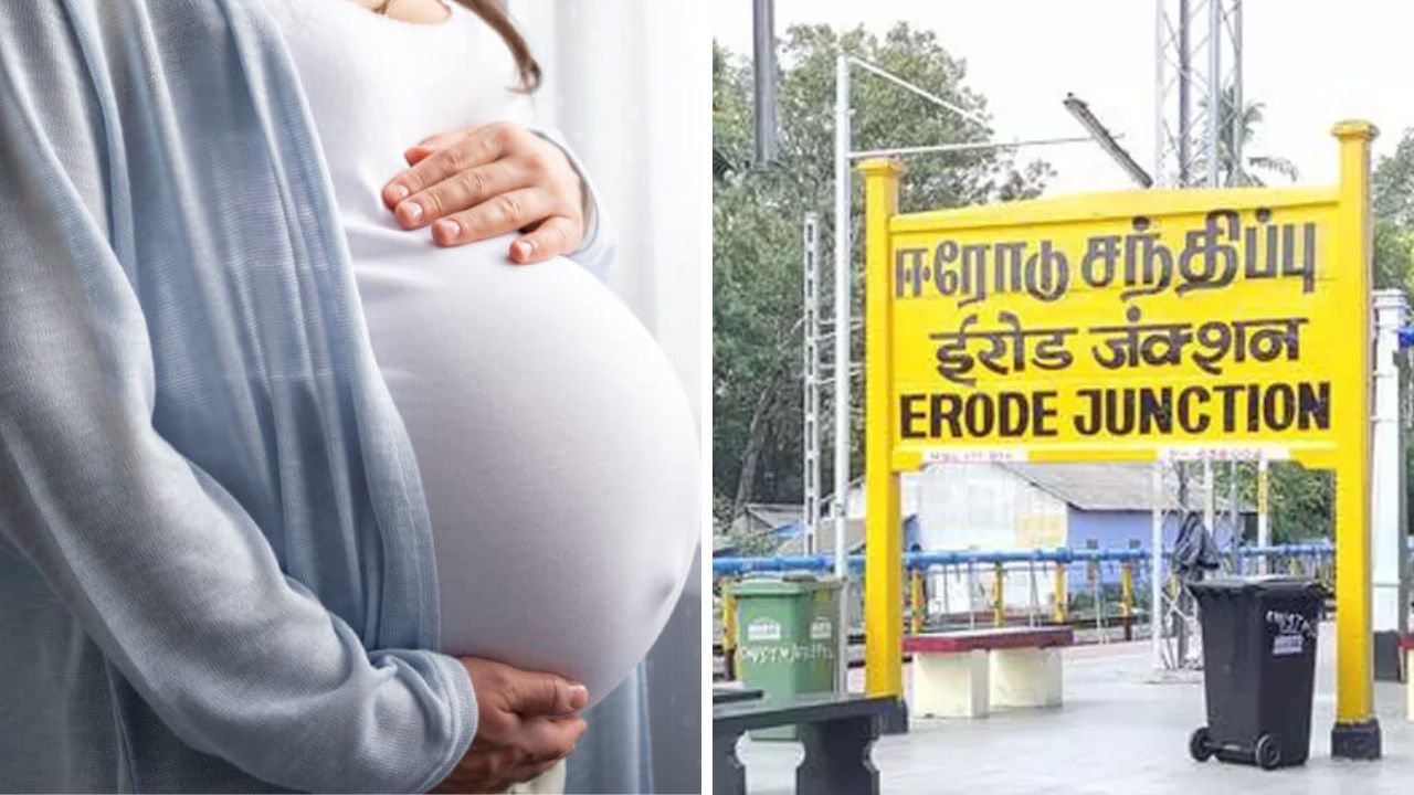 பிரசவமா? பயத்தில் மர்மமான இளம்பெண்.. அடுத்து என்ன? ஈரோட்டில் நடந்த சம்பவம்! பிரசவமா? பயத்தில் மர்மமான இளம்பெண்.. அடுத்து என்ன? ஈரோட்டில் நடந்த சம்பவம்!