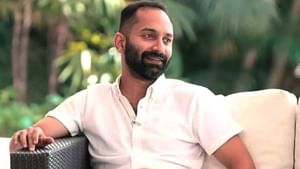 Fahadh Faasil : ரசிகர்களுக்கு என் நடிப்பு சலித்து விட்டால்.. என் பிளான் இதுதான் – ஃபகத் பாசில்!